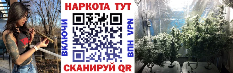 Как найти наркотики Обнинск Гашиш A-PVP Меф мяу мяу МАРИХУАНА Cocaine