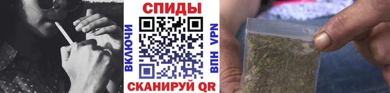 как найти   Обнинск  БУТИРАТ 99% 