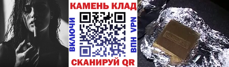 цена наркотик  Обнинск  ГАШ Cannabis 