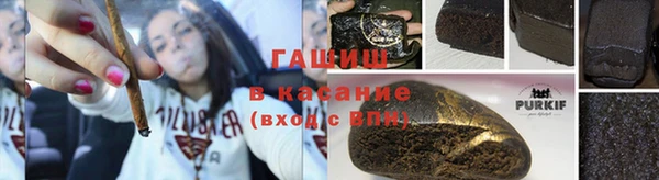 кокаин VHQ Алзамай