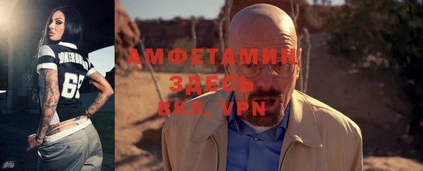 кокаин VHQ Алзамай