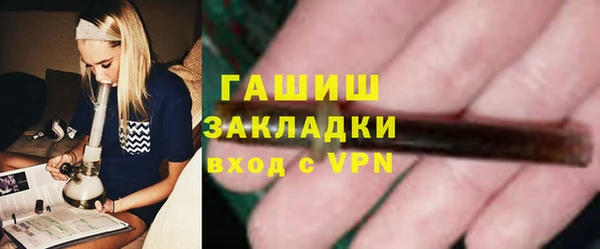дживик Алексеевка