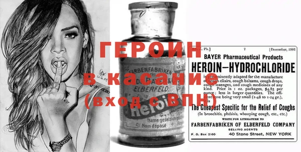 дживик Алексеевка