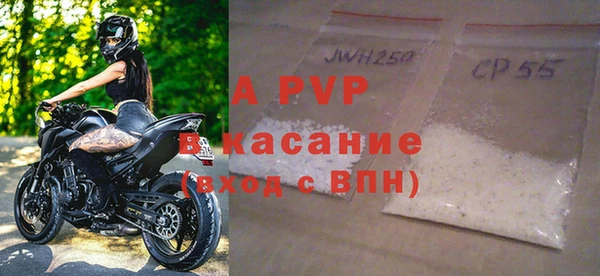 дживик Алексеевка