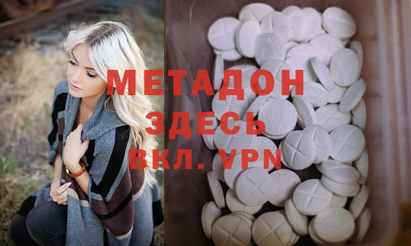 дживик Алексеевка