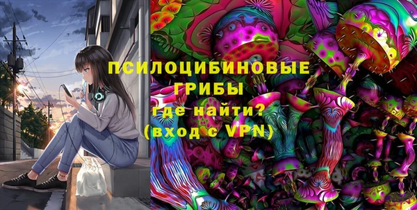 кокаин VHQ Алзамай