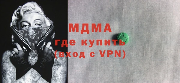 соль ск Алексин