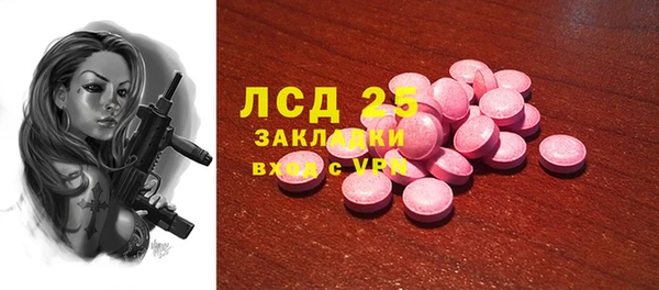 дживик Алексеевка