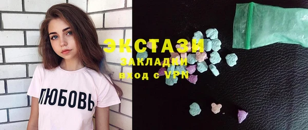 дживик Алексеевка