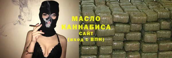 соль ск Алексин