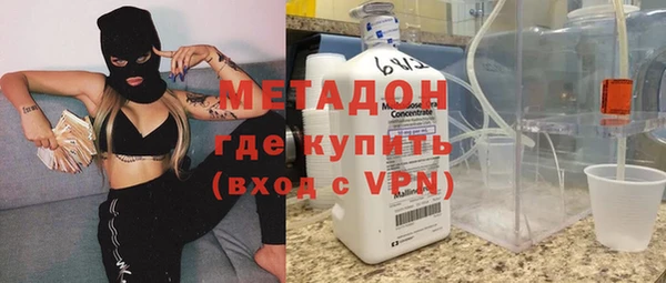 кокаин VHQ Алзамай