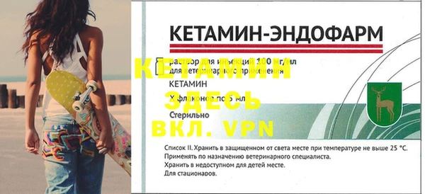 дживик Алексеевка