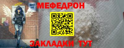 скорость Среднеуральск