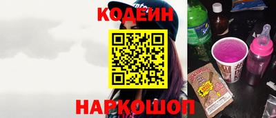 ECSTASY Ставрополь