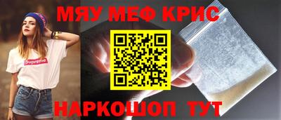 ECSTASY Ставрополь