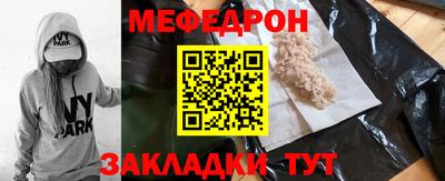 ECSTASY Ставрополь