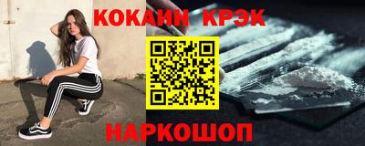 скорость Среднеуральск