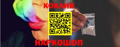 скорость Среднеуральск