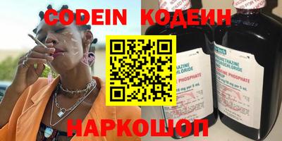 скорость Среднеуральск