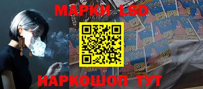 COCAINE Старая Купавна