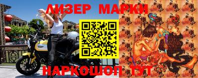 скорость Среднеуральск