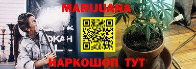 ECSTASY Ставрополь