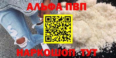 ECSTASY Ставрополь