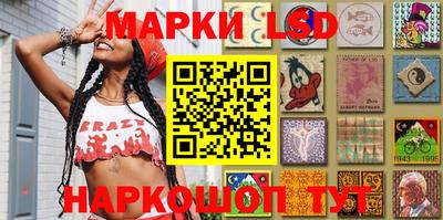 скорость Среднеуральск