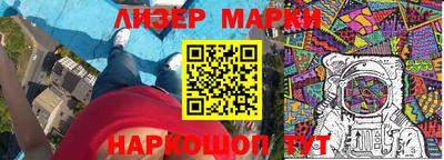 скорость Среднеуральск
