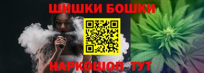 скорость Среднеуральск