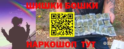 ECSTASY Ставрополь