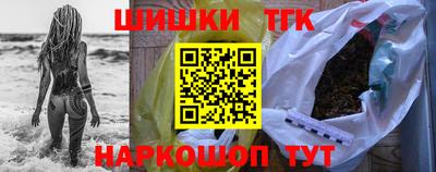 ECSTASY Ставрополь