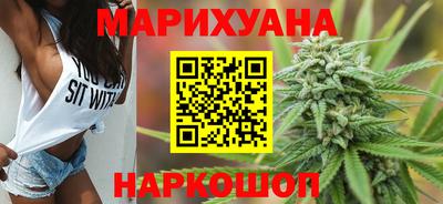 COCAINE Старая Купавна