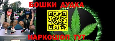 ECSTASY Ставрополь