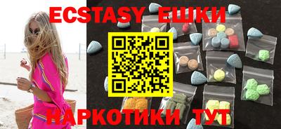 скорость Среднеуральск