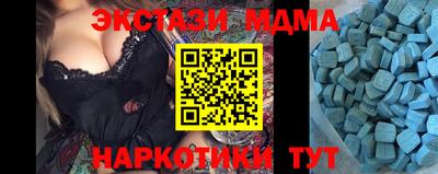 скорость Среднеуральск