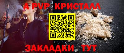 скорость Среднеуральск