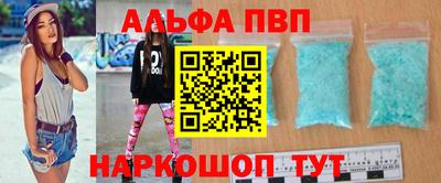 ECSTASY Ставрополь