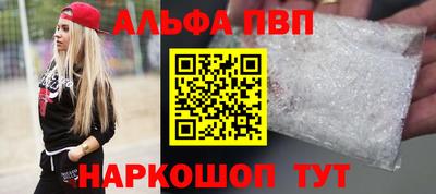 скорость Среднеуральск