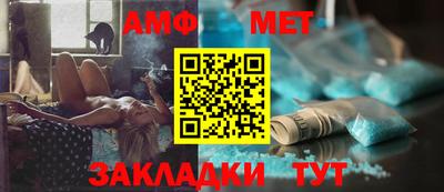 скорость Среднеуральск