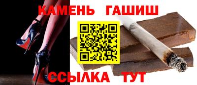 COCAINE Старая Купавна