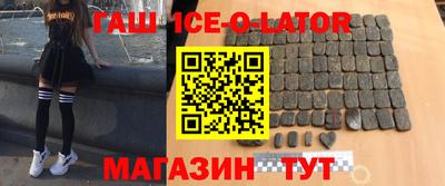 скорость Среднеуральск