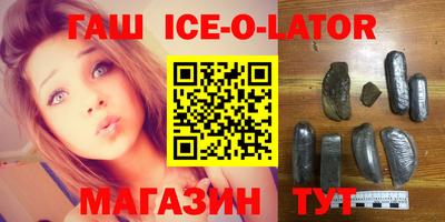 ECSTASY Ставрополь