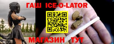 ECSTASY Ставрополь