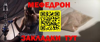 скорость Среднеуральск