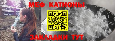 ECSTASY Ставрополь