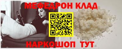 скорость Среднеуральск