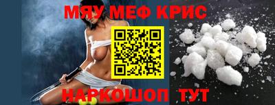 скорость Среднеуральск